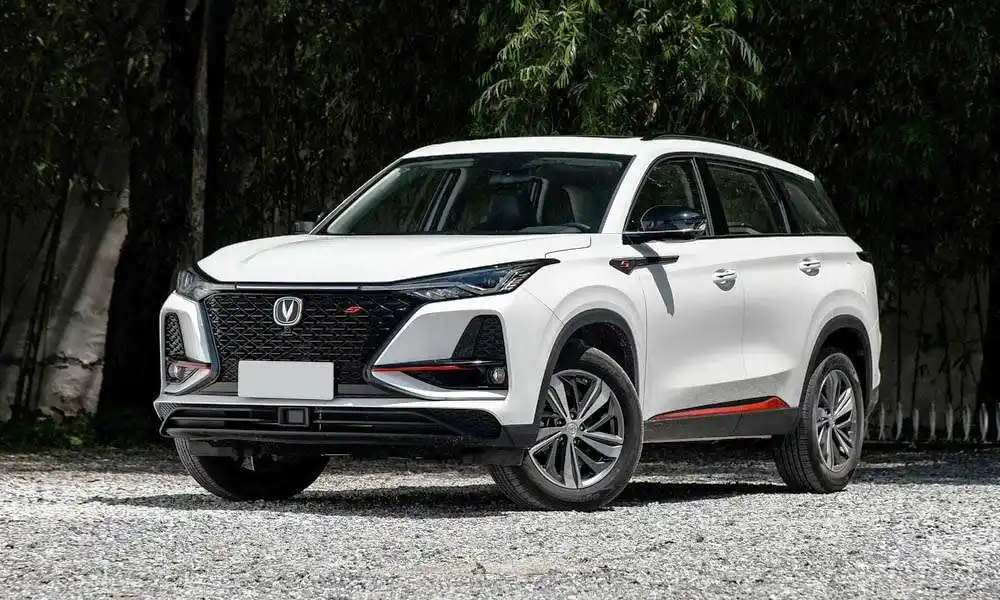 Changan CS75Plus