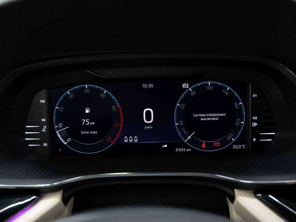 Б/У Шкода Октавия 2021 года. Фото: #16