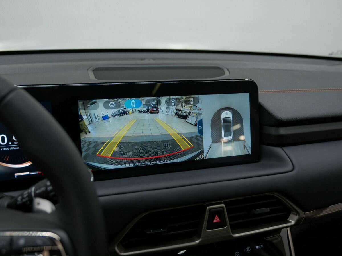 Б/У Эксид Т-Икс-Л 2023 года. Фото: #26