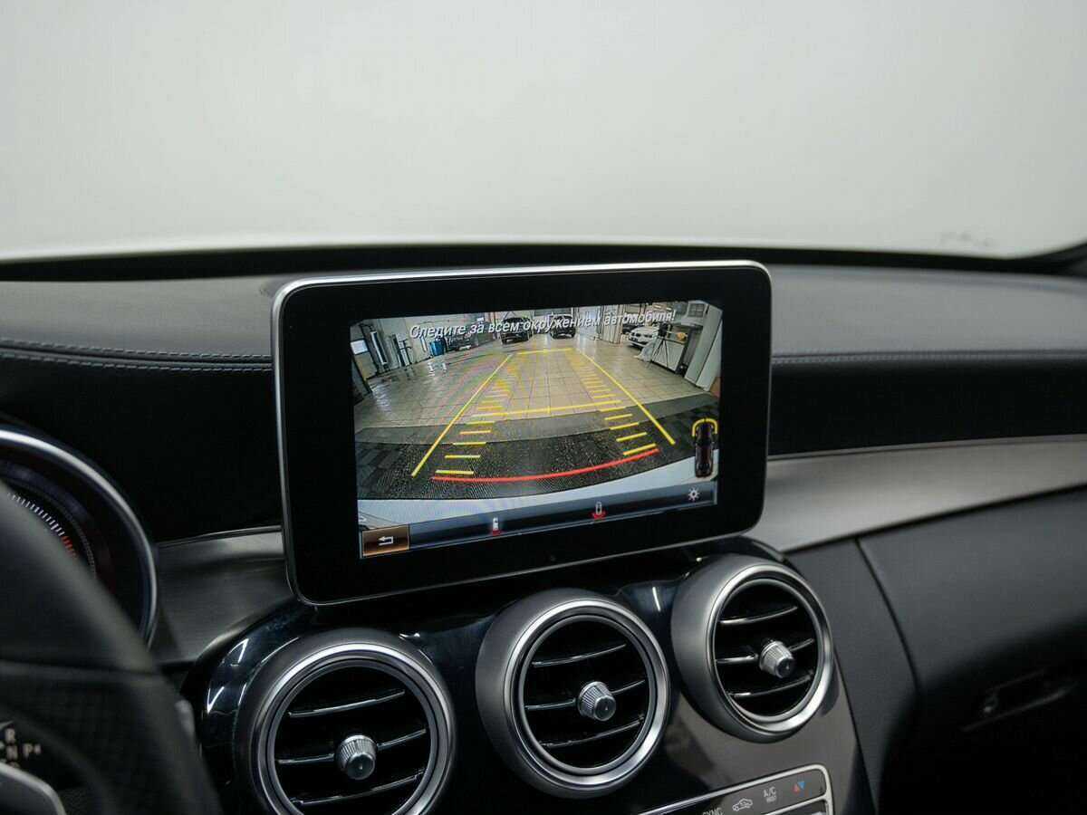 Б/У Мерседес-Бенц Ц-Класс 2014 года. Фото: #20