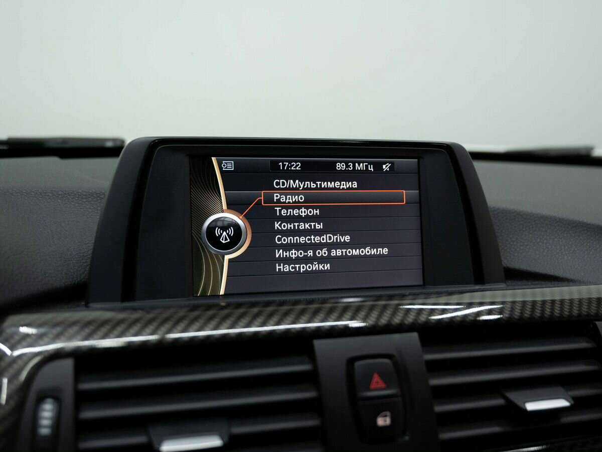 Б/У БМВ 3 серии 2014 года. Фото: #19