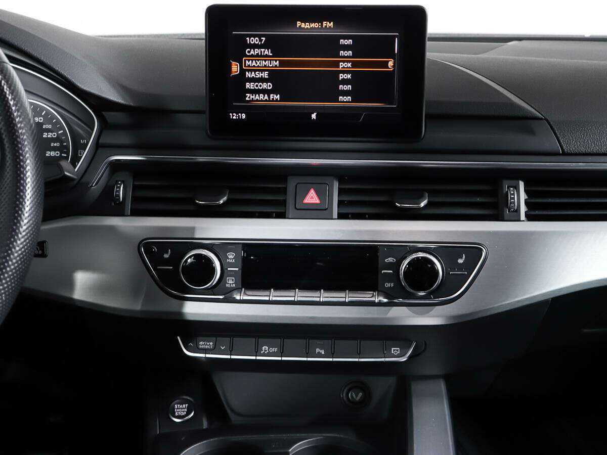 Б/У Ауди А5 2018 года. Фото: #11