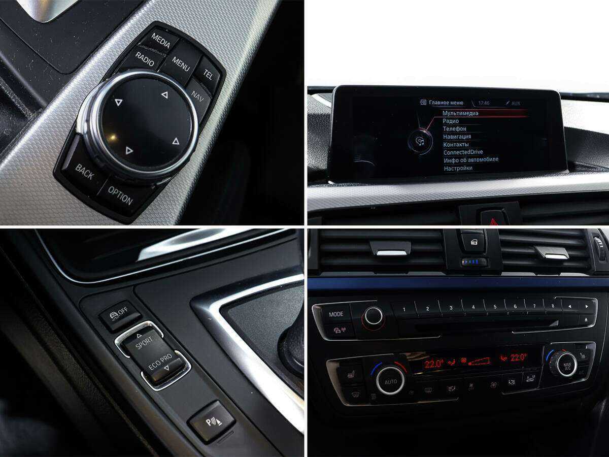 Б/У БМВ 3 серии 2013 года. Фото: #14