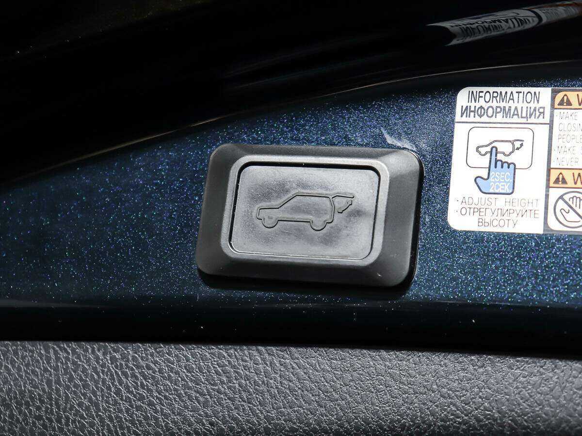 Б/У Тойота Рав4 2018 года. Фото: #15