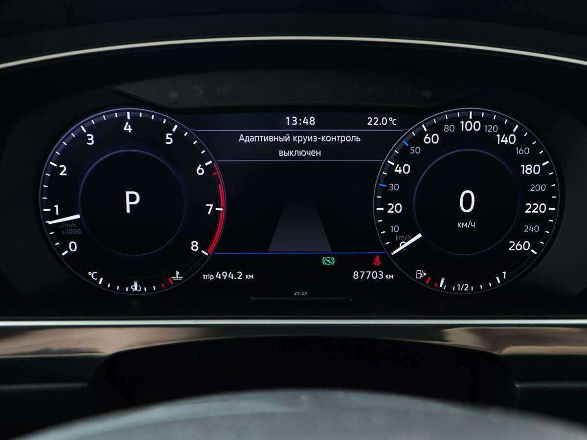 Б/У Фольксваген Тигуан 2018 года. Фото: #12