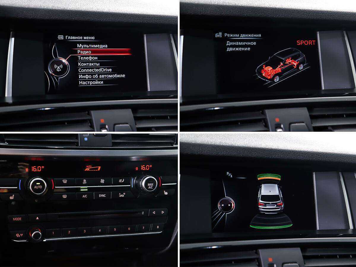 Б/У БМВ Икс3 2014 года. Фото: #18