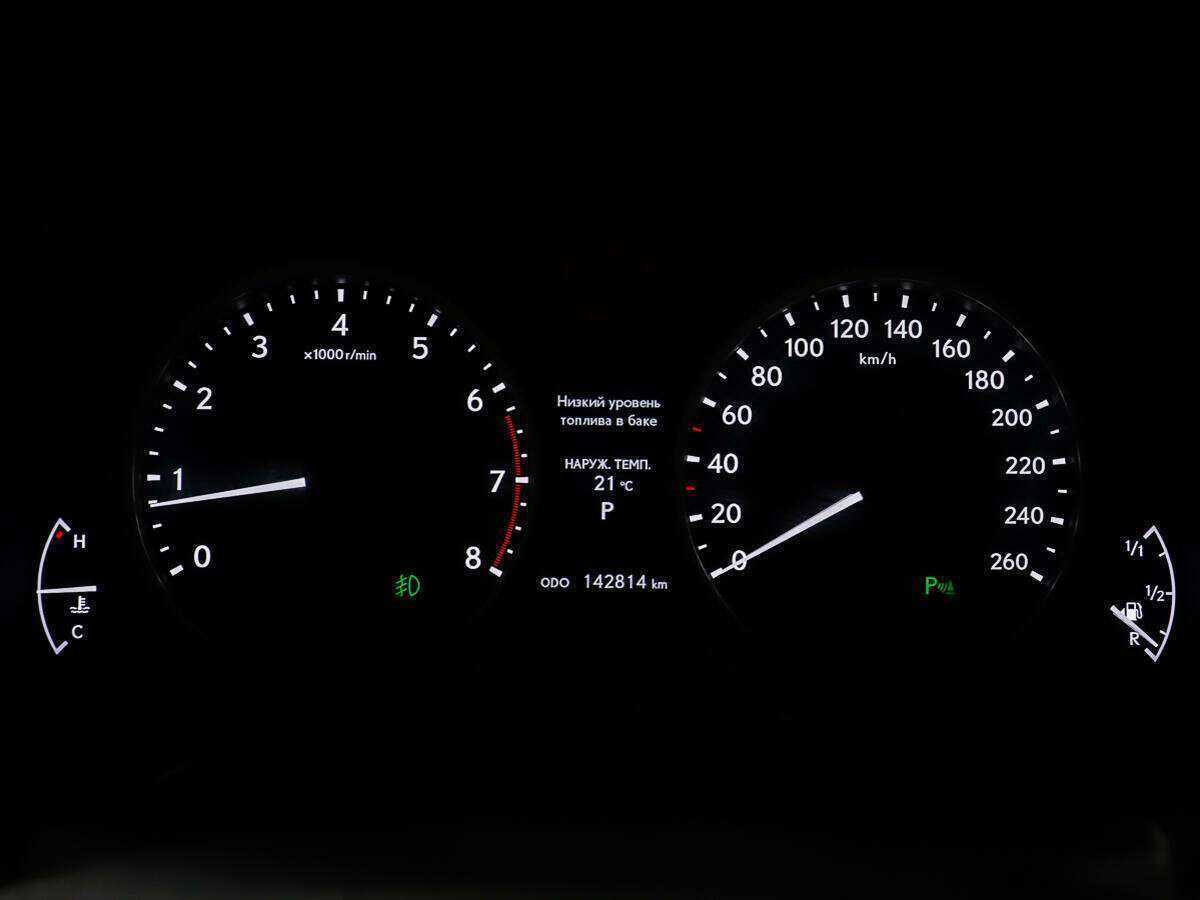 Б/У Лексус ЕС 2013 года. Фото: #13