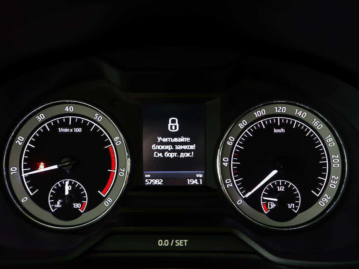 Б/У Шкода Октавия 2017 года. Фото: #14