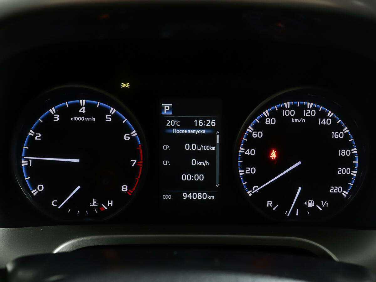 Б/У Тойота Рав4 2017 года. Фото: #13