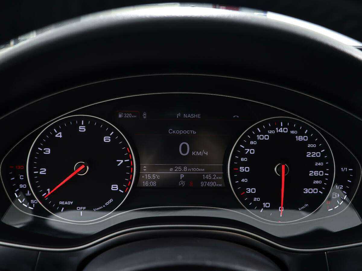 Б/У Ауди А6 2017 года. Фото: #13