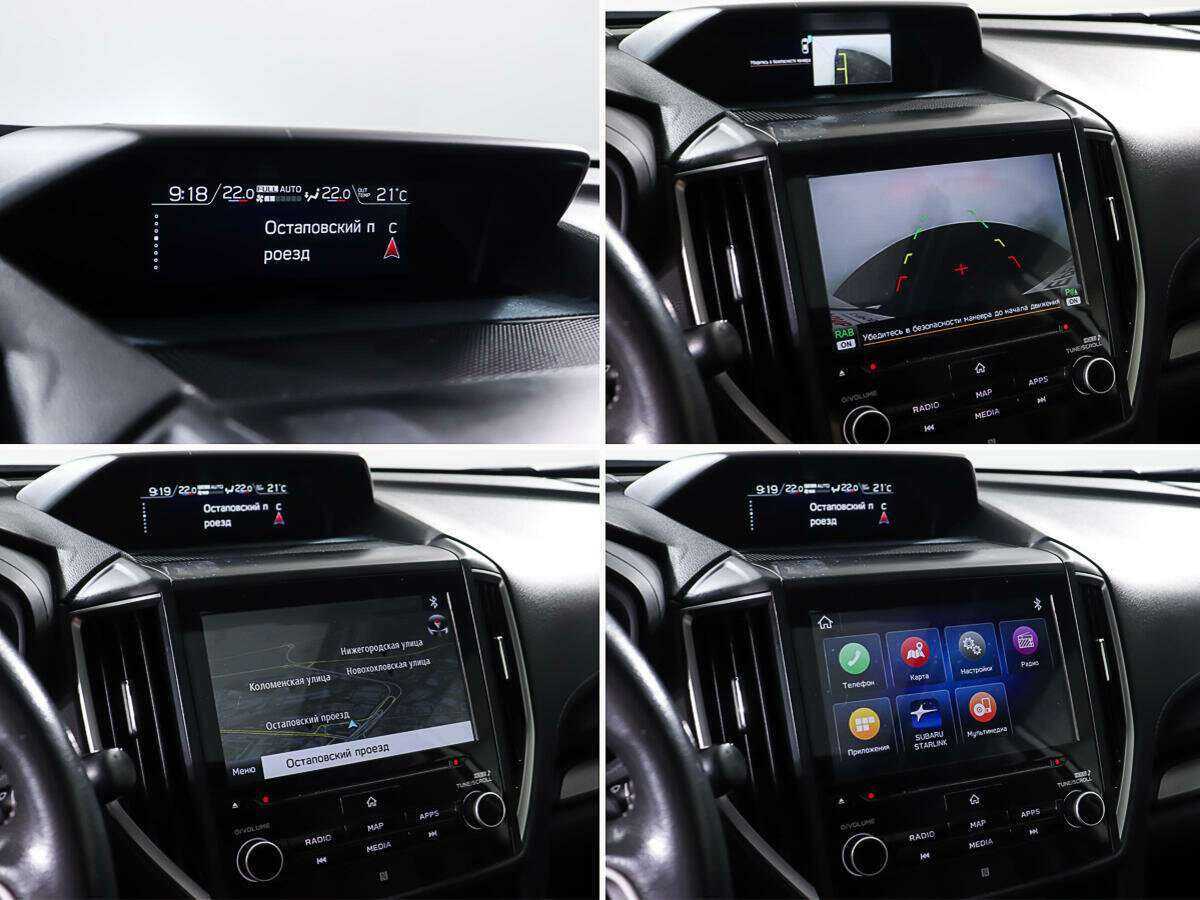 Б/У Субару Форестер 2019 года. Фото: #18