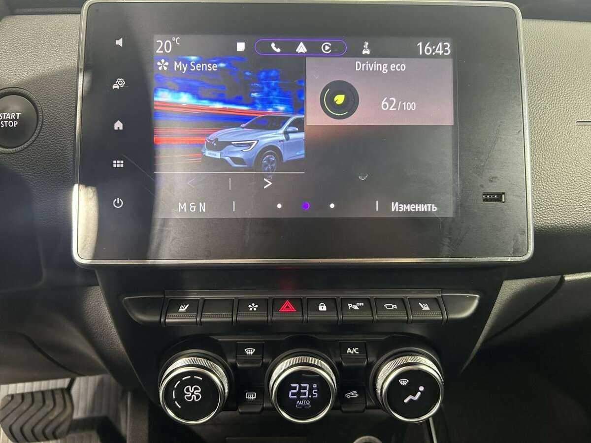 Б/У Рено Аркана 2021 года. Фото: #11