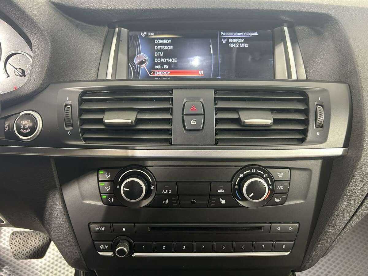 Б/У БМВ Икс3 2013 года. Фото: #11