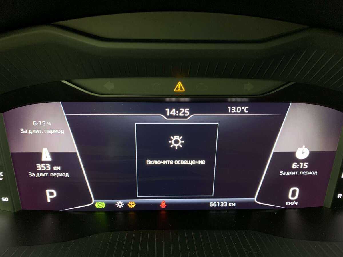 Б/У Шкода Октавия 2020 года. Фото: #10