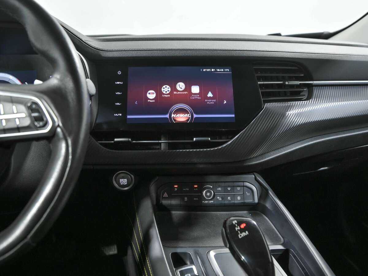 Б/У Хавал Ф7-икс 2020 года. Фото: #10