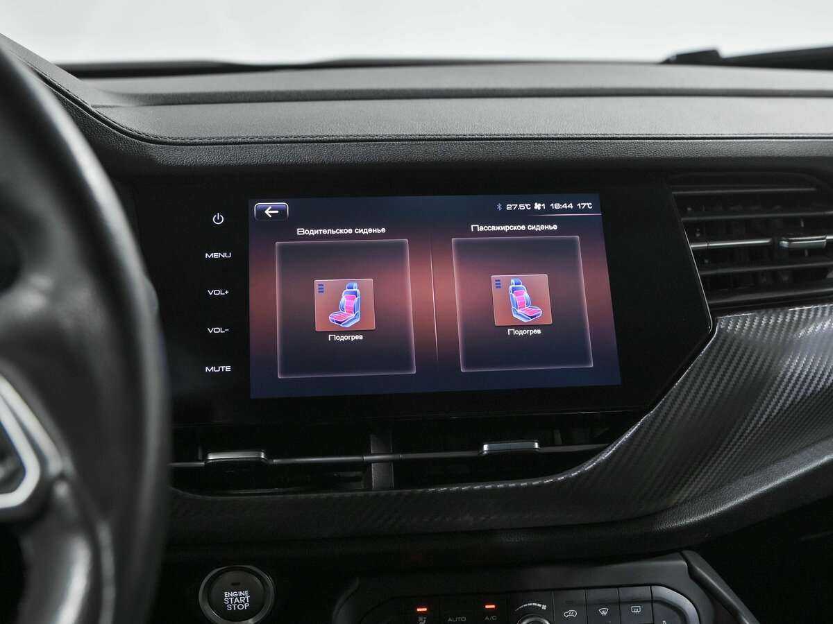 Б/У Хавал Ф7-икс 2020 года. Фото: #11