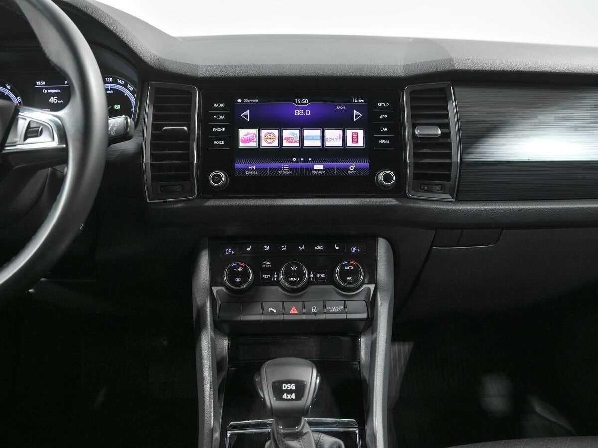 Б/У Шкода Кодиак 2020 года. Фото: #10