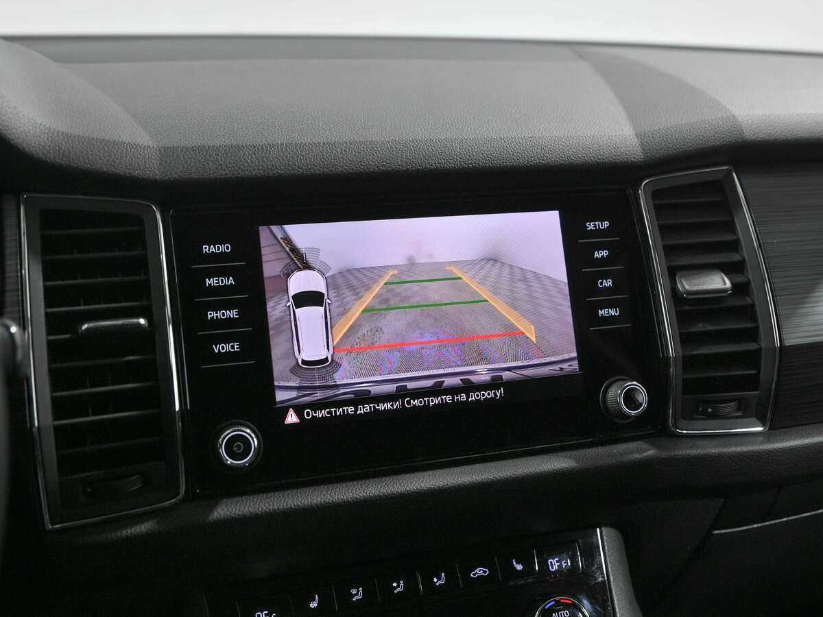 Б/У Шкода Кодиак 2020 года. Фото: #11