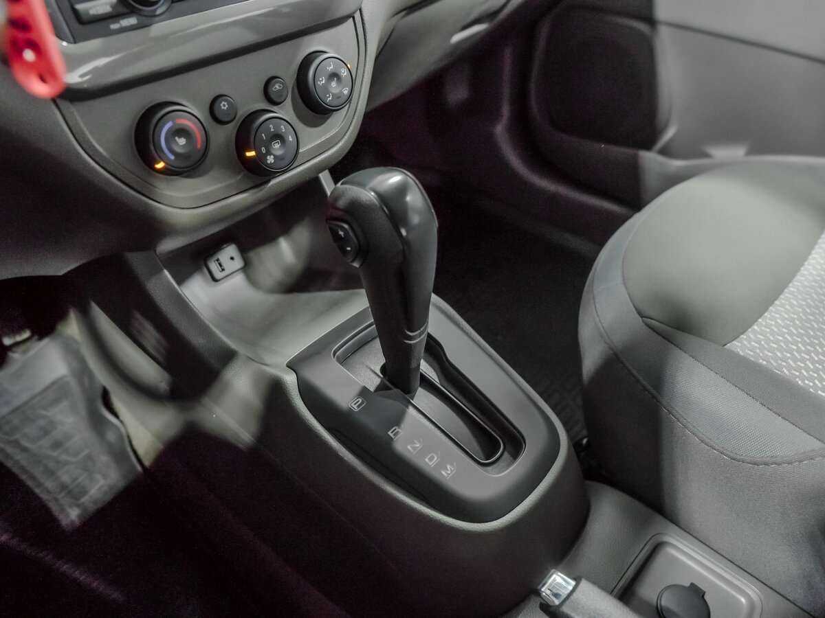 Б/У Шевроле Кобальт 2021 года. Фото: #9