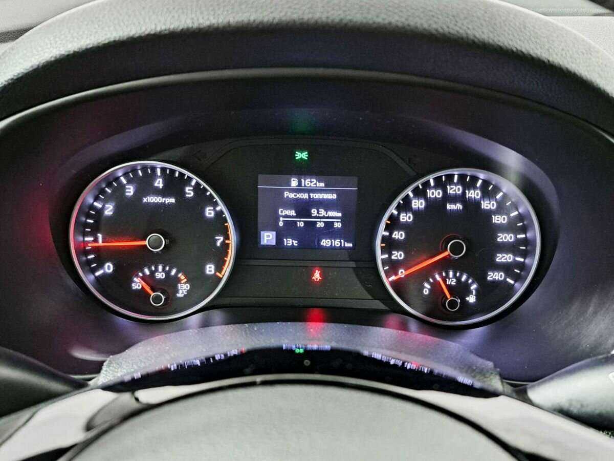 Б/У Киа Спортейдж 2020 года. Фото: #9