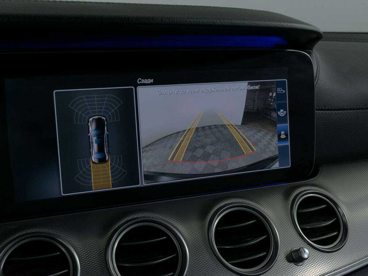 Б/У Мерседес-Бенц Е-Класс 2017 года. Фото: #15