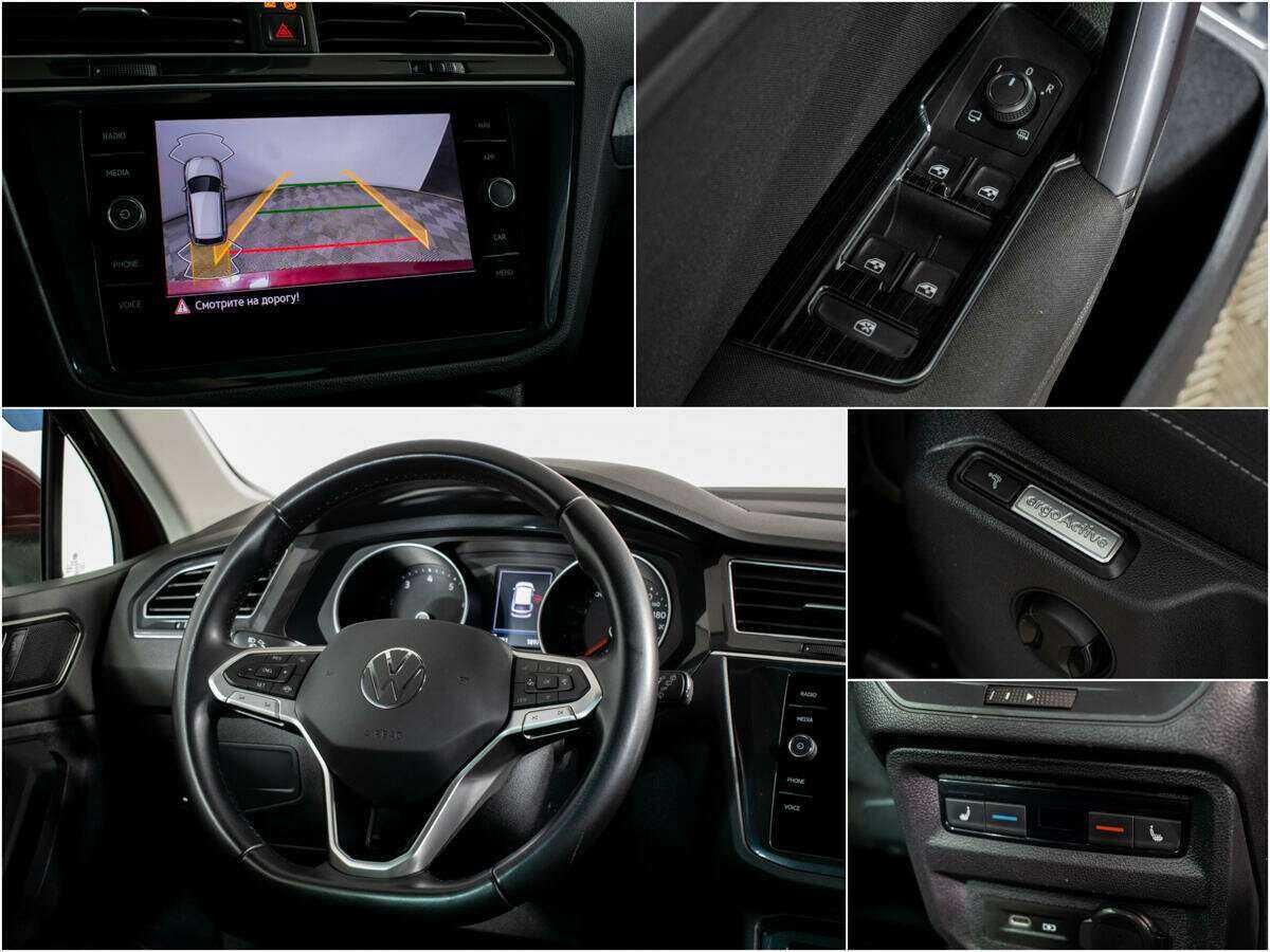 Б/У Фольксваген Тигуан 2021 года. Фото: #12