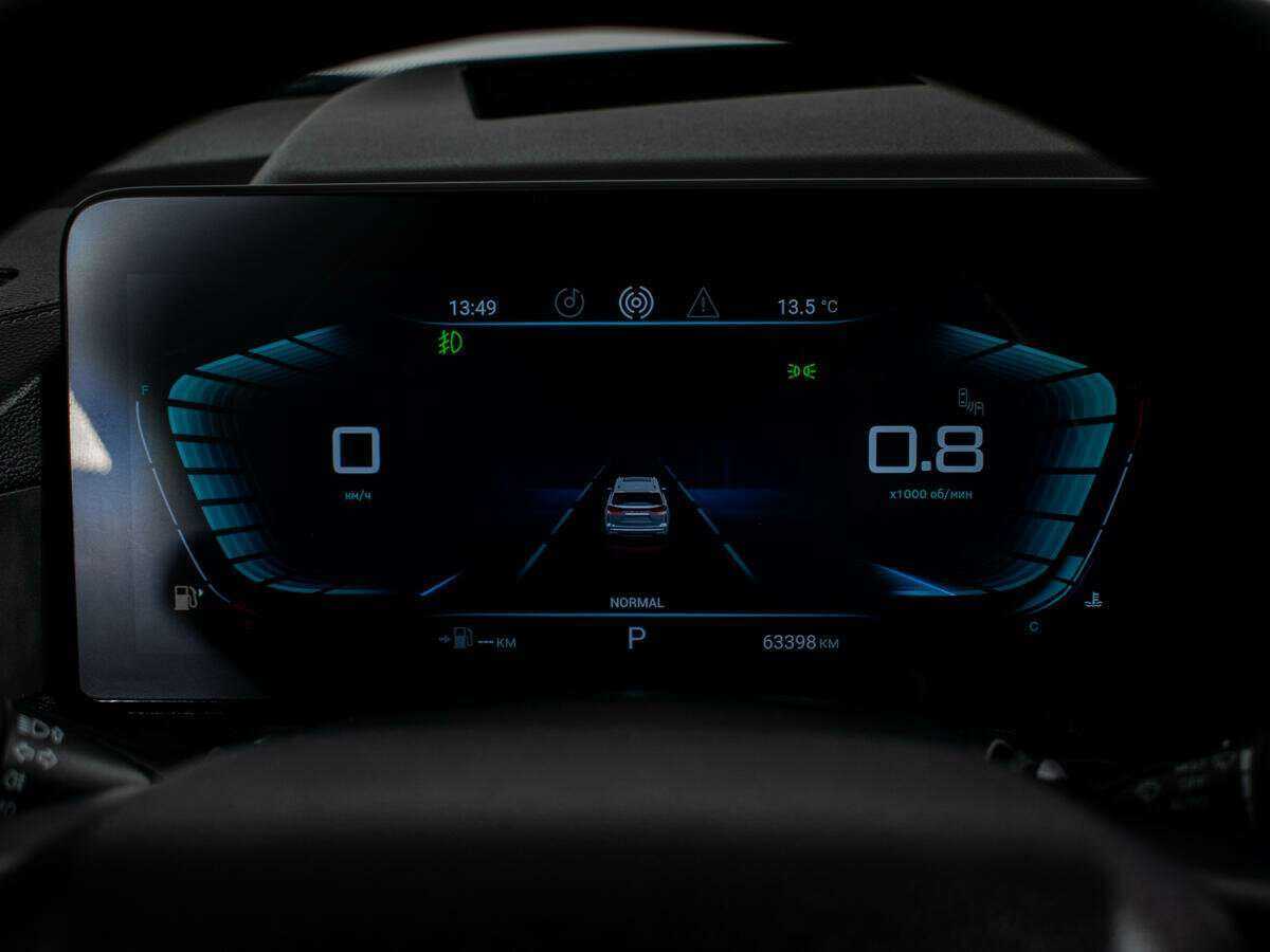 Б/У Эксид В-Икс 2022 года. Фото: #11