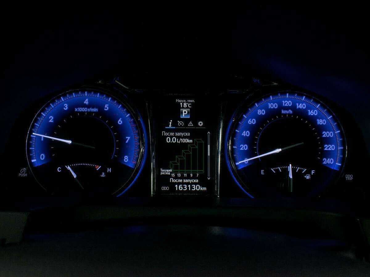 Б/У Тойота Камри 2017 года. Фото: #13