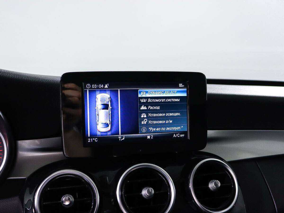 Б/У Мерседес-Бенц Ц-Класс 2019 года. Фото: #13