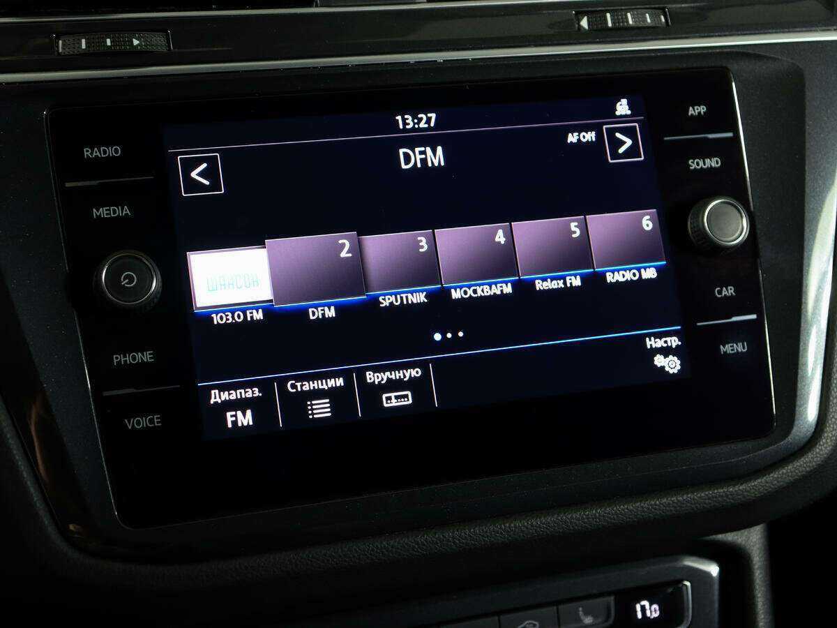 Б/У Фольксваген Тигуан 2020 года. Фото: #19