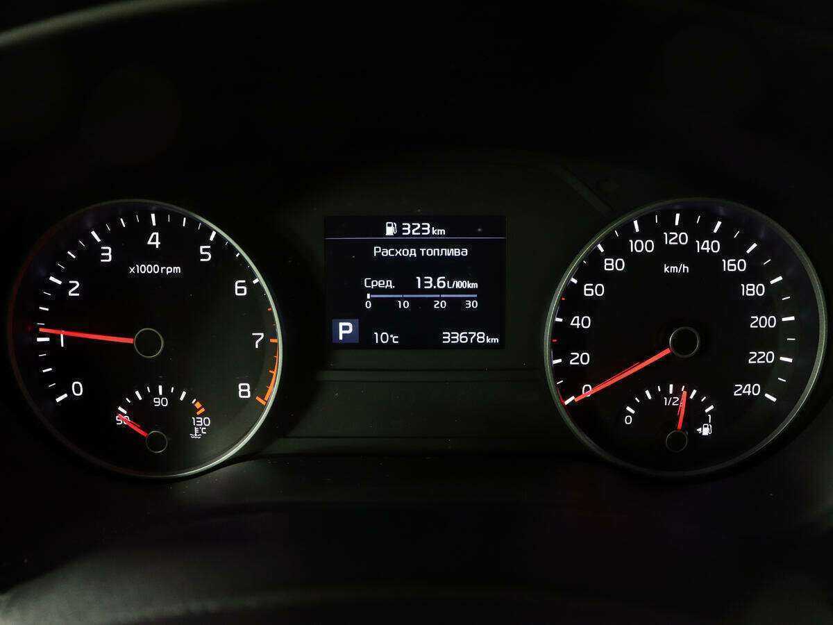 Б/У Киа Спортейдж 2021 года. Фото: #10