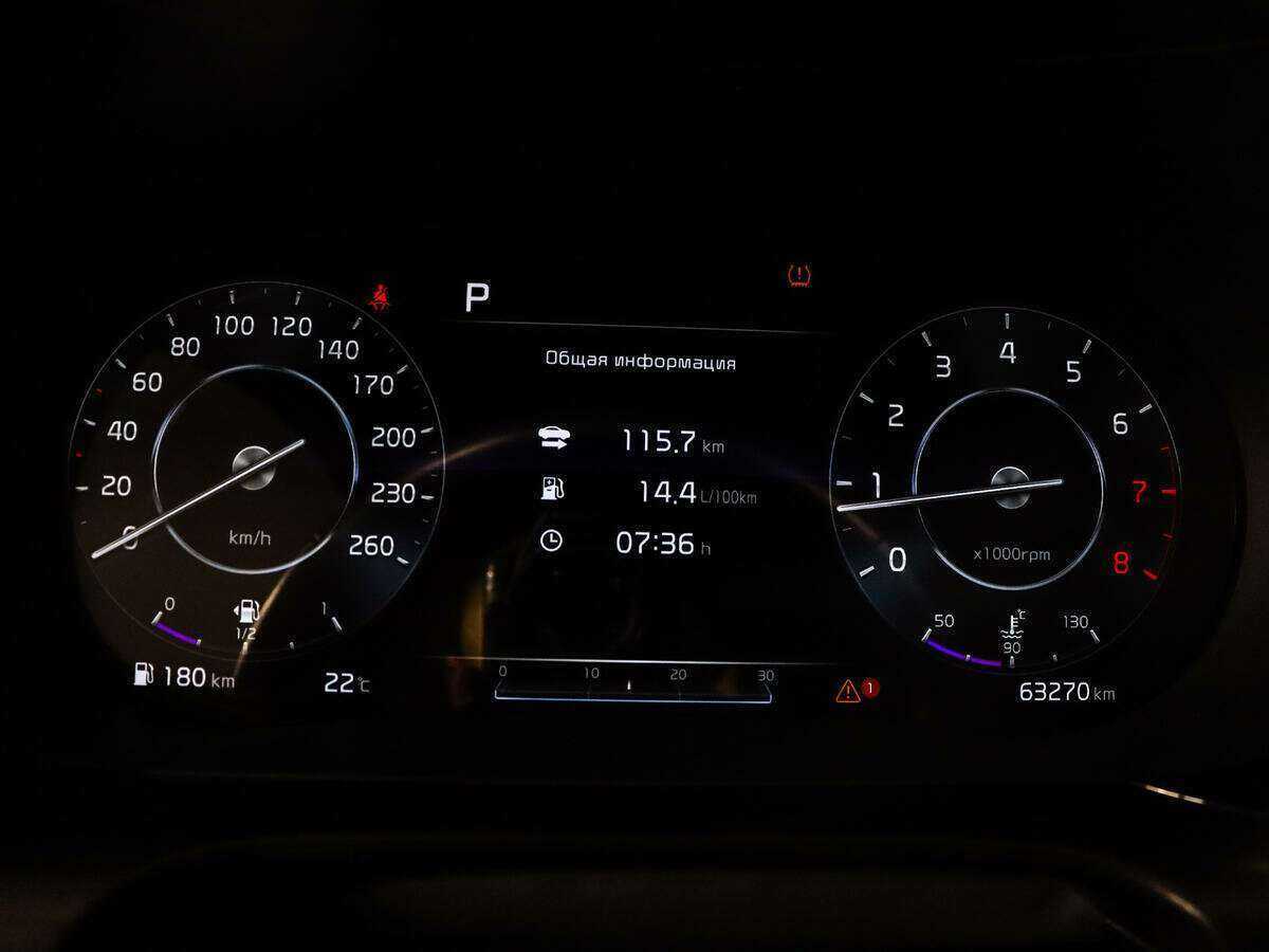 Б/У Киа К5 2020 года. Фото: #10