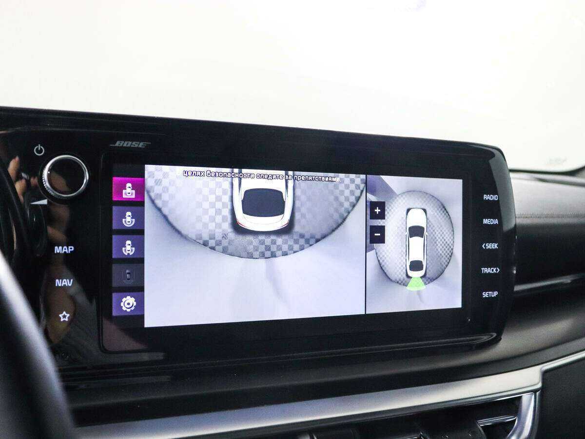 Б/У Киа К5 2020 года. Фото: #17