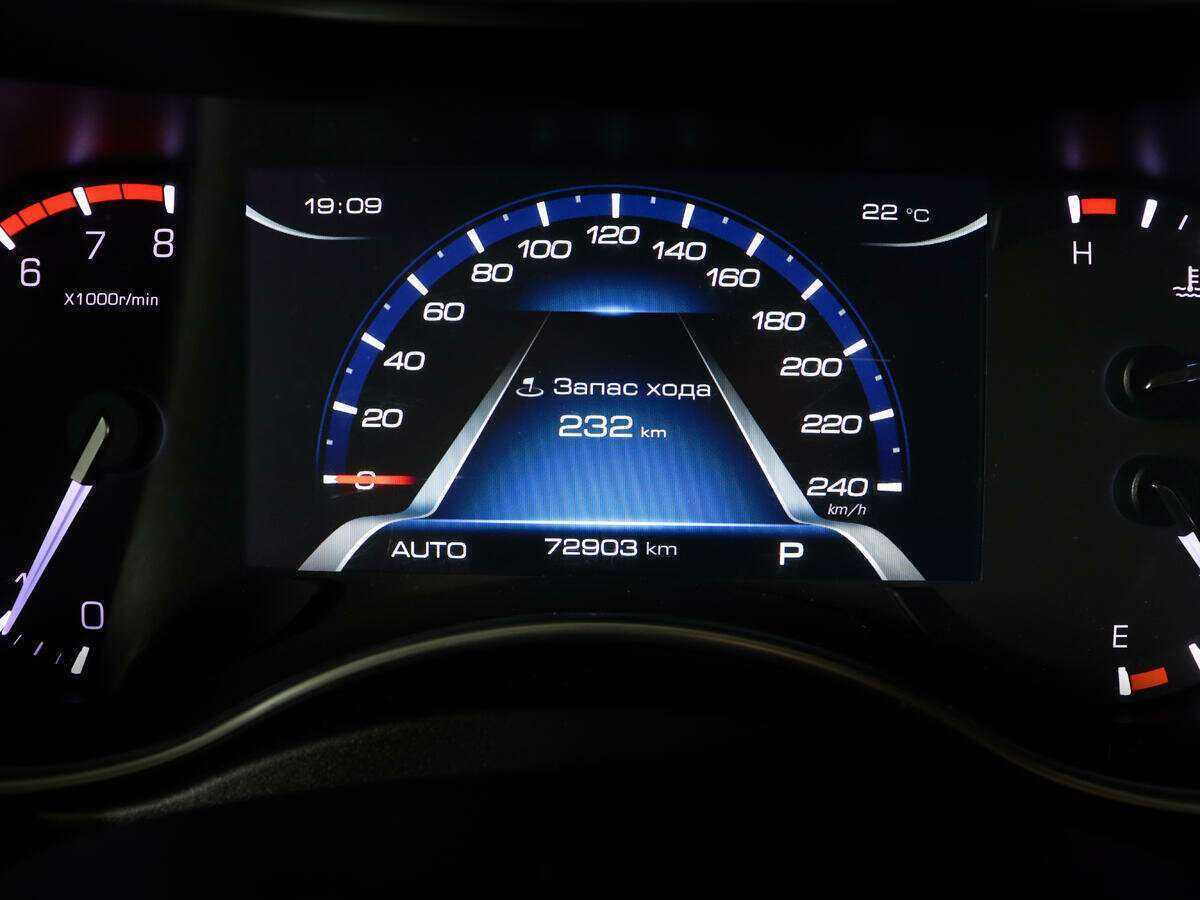 Б/У Хавал Х9 2018 года. Фото: #10