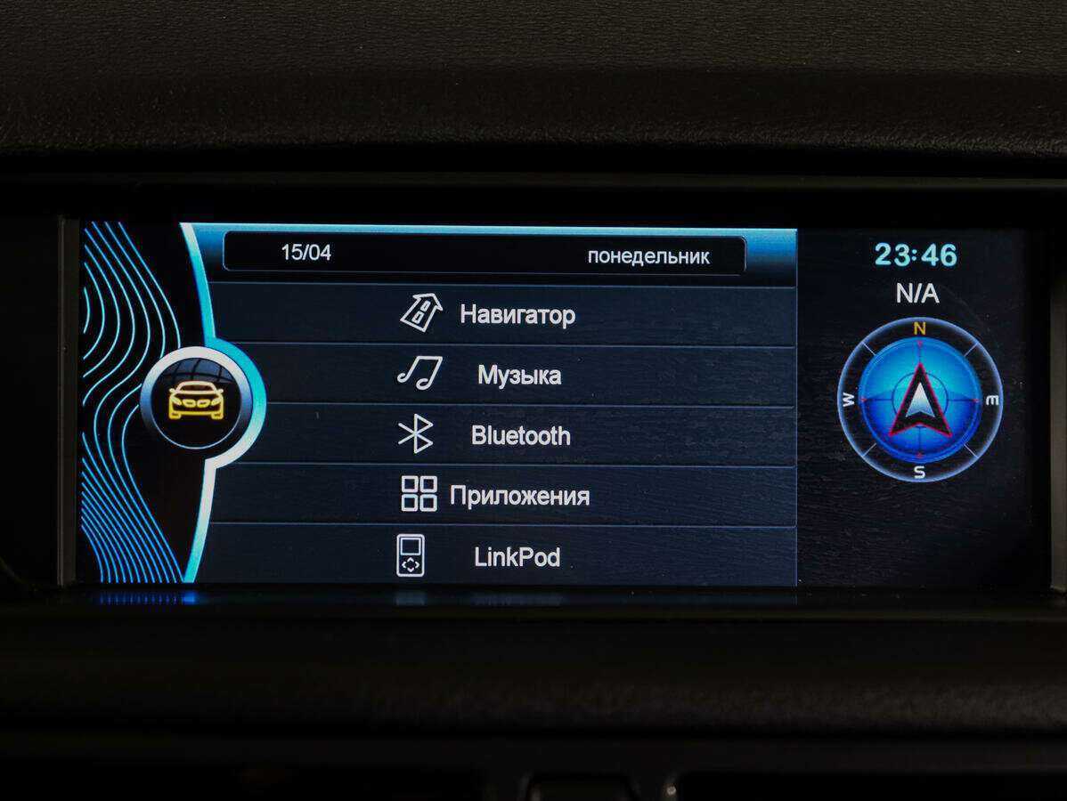 Б/У БМВ Икс1 2014 года. Фото: #15