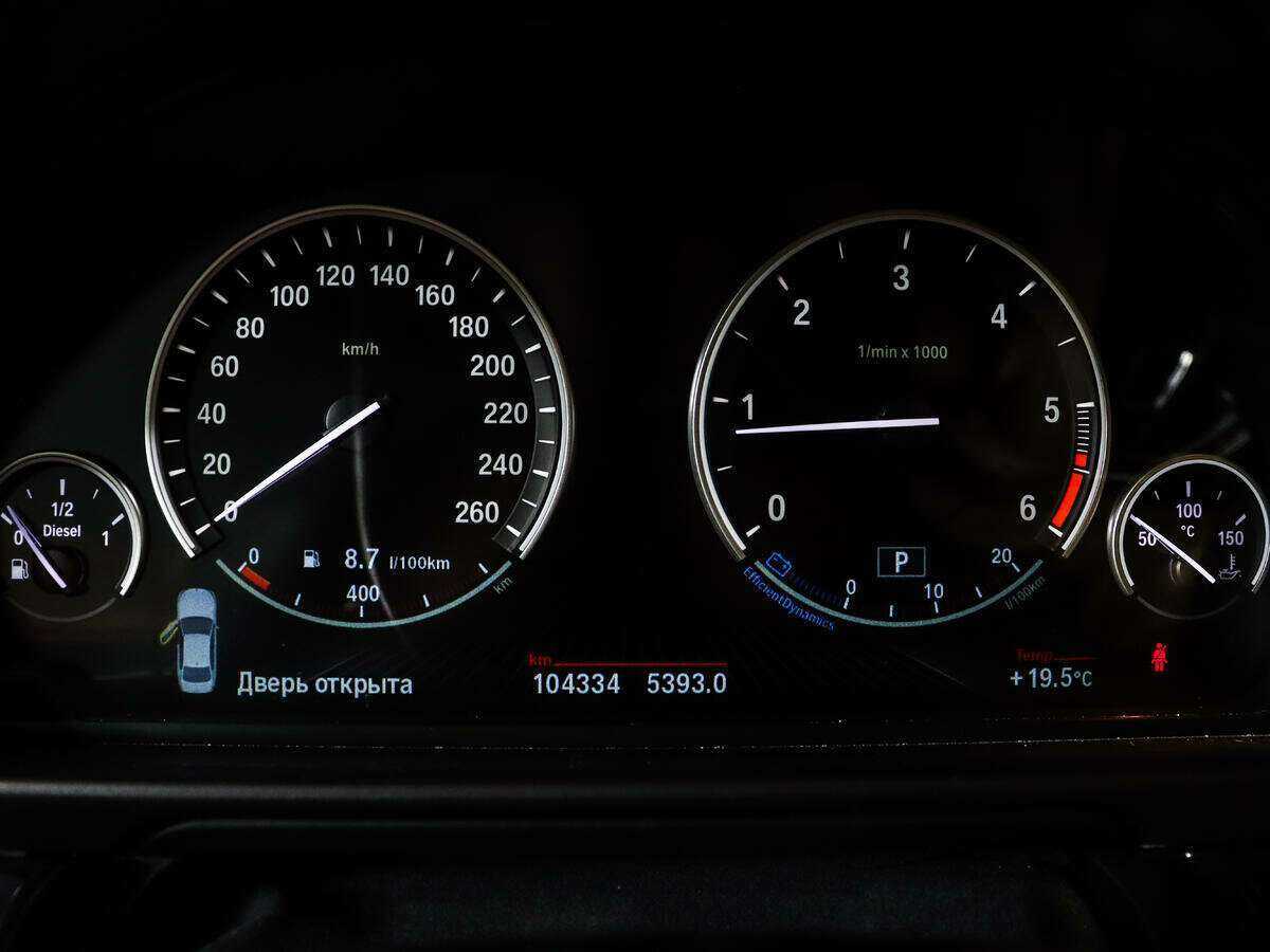 Б/У БМВ 5 серии 2014 года. Фото: #10