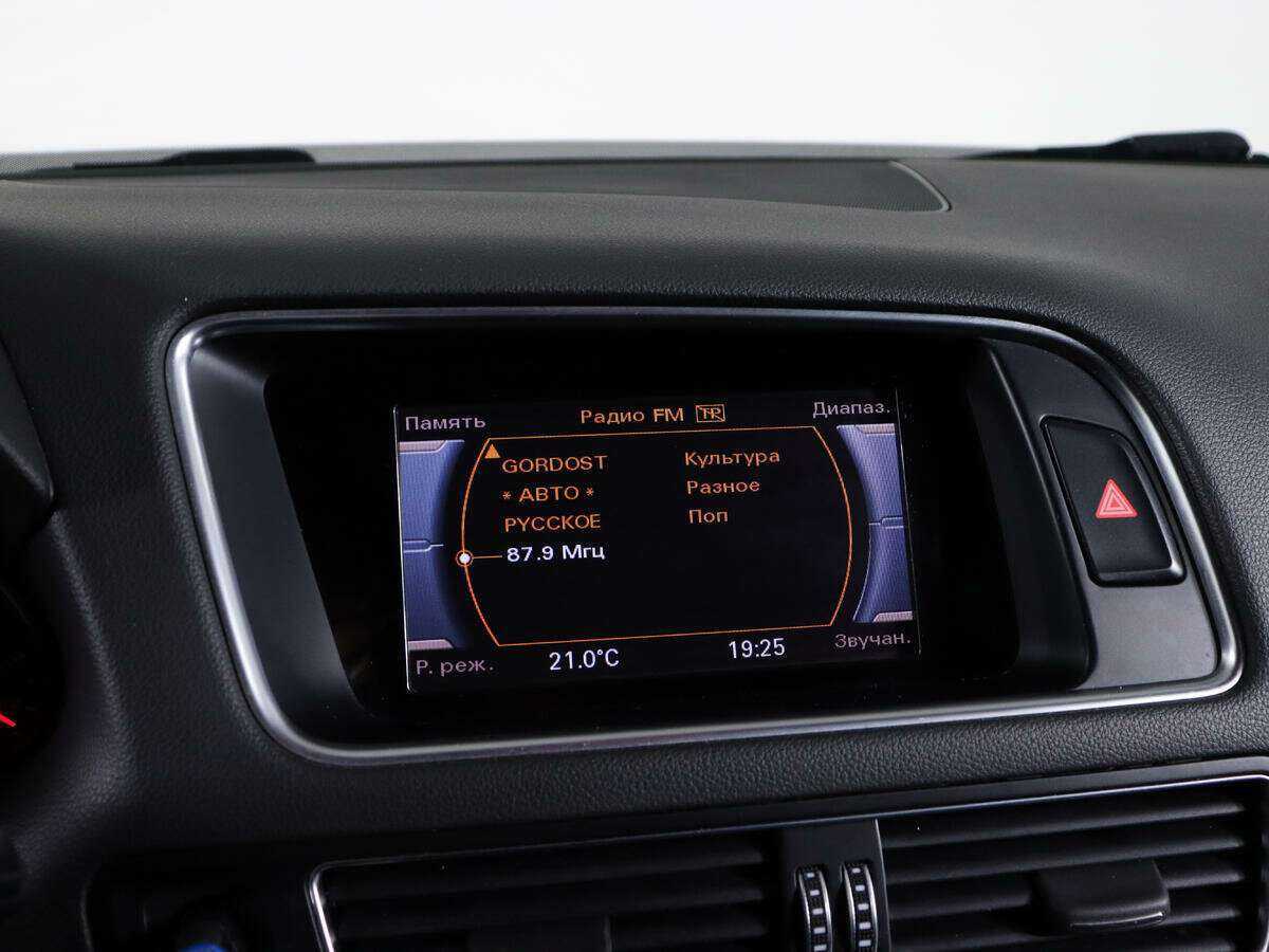 Б/У Ауди К5 2015 года. Фото: #22