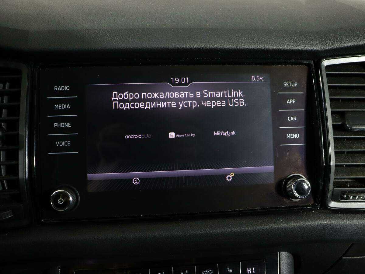 Б/У Шкода Кодиак 2018 года. Фото: #18