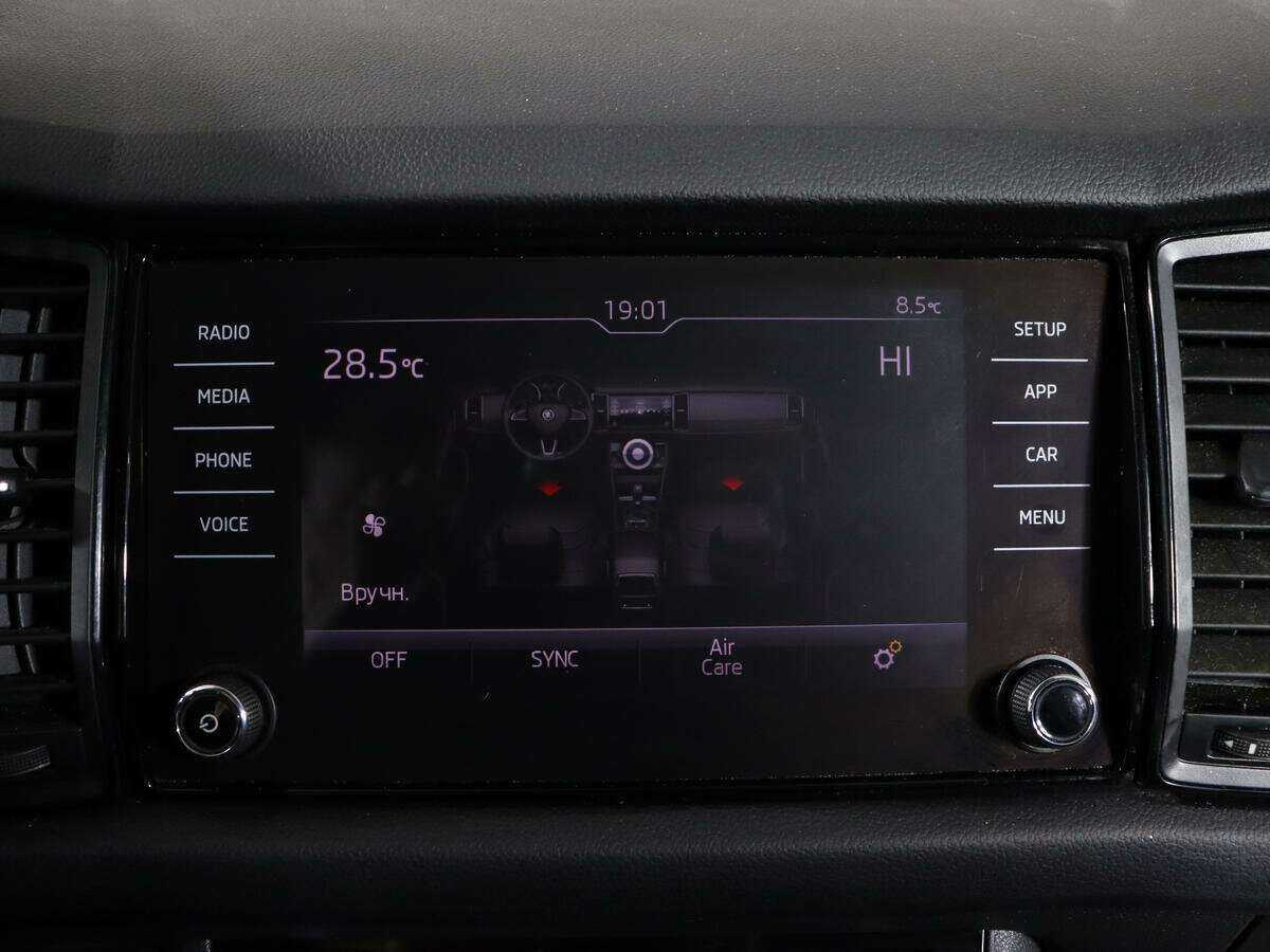 Б/У Шкода Кодиак 2018 года. Фото: #19