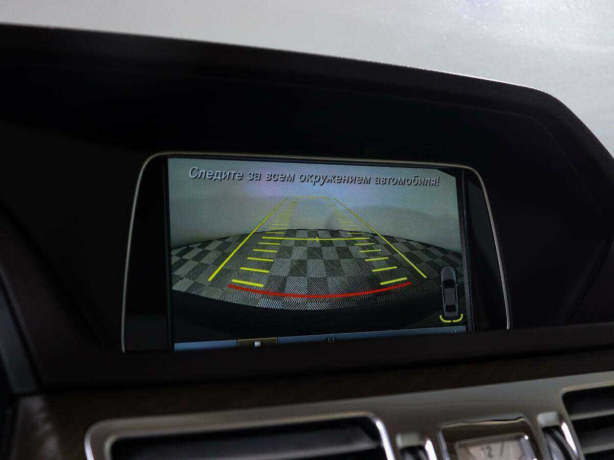 Б/У Мерседес-Бенц Е-Класс 2015 года. Фото: #17