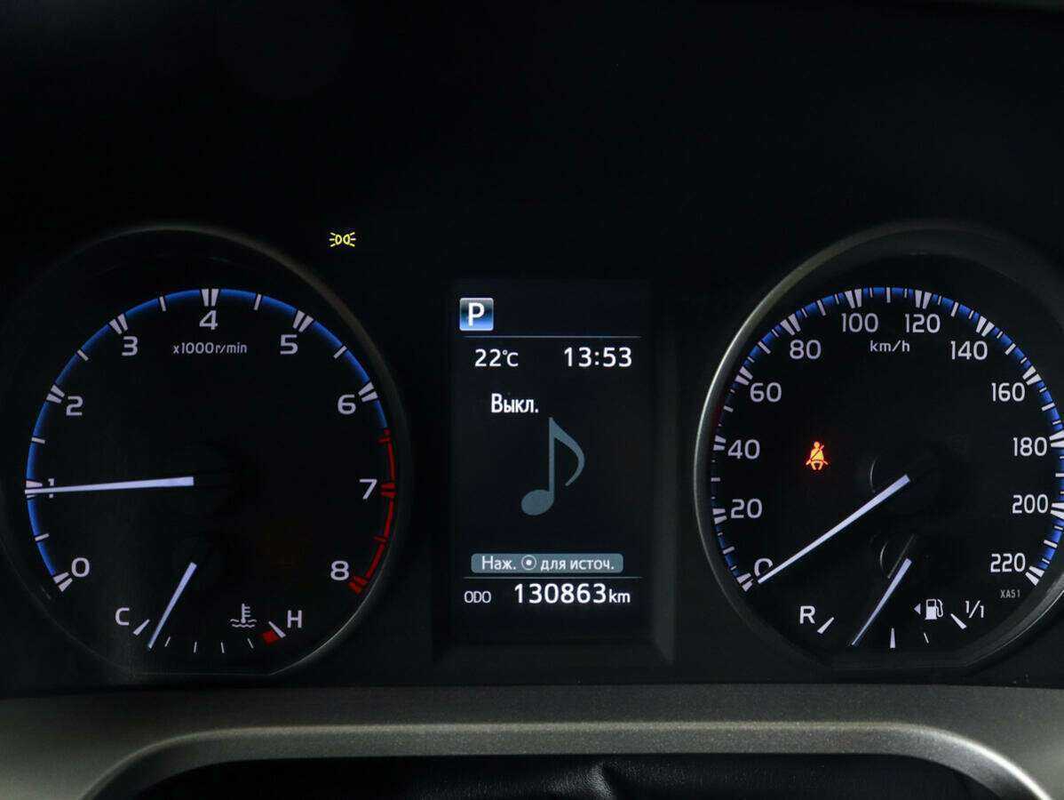 Б/У Тойота Рав4 2017 года. Фото: #9