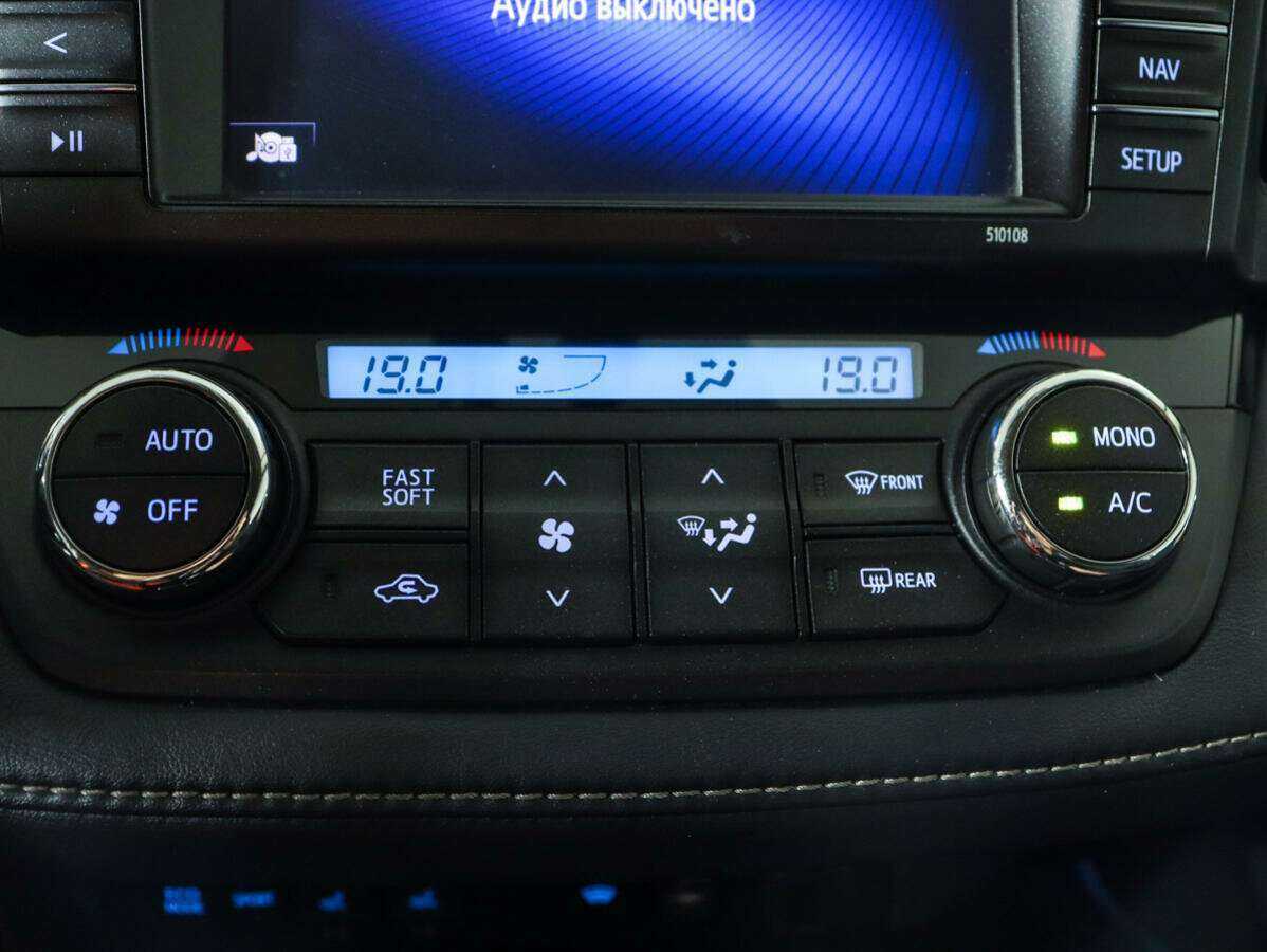 Б/У Тойота Рав4 2017 года. Фото: #15