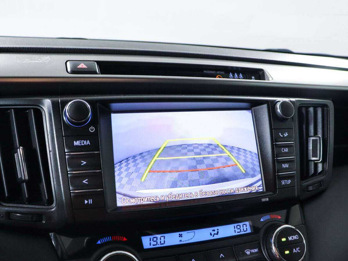 Б/У Тойота Рав4 2017 года. Фото: #17