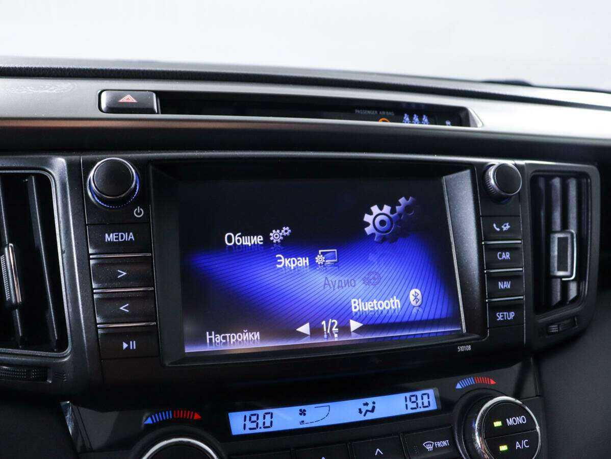 Б/У Тойота Рав4 2017 года. Фото: #18