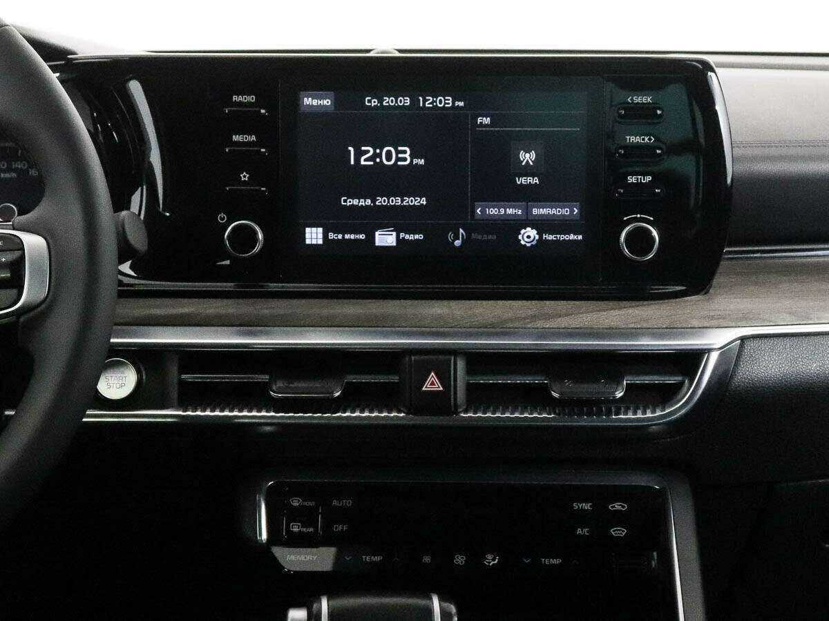 Б/У Киа К5 2021 года. Фото: #10