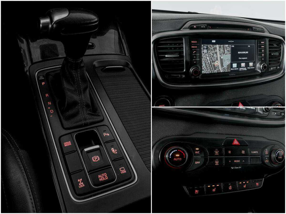 Б/У Киа Соренто 2017 года. Фото: #11