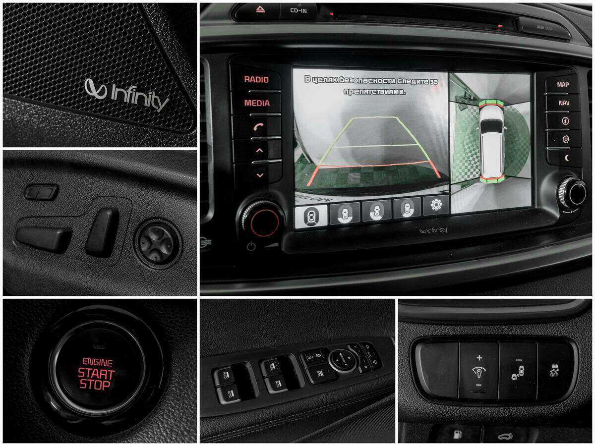 Б/У Киа Соренто 2017 года. Фото: #12