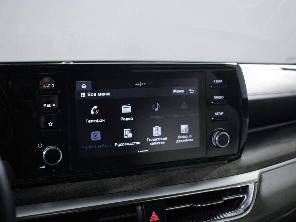 Б/У Киа К5 2020 года. Фото: #12