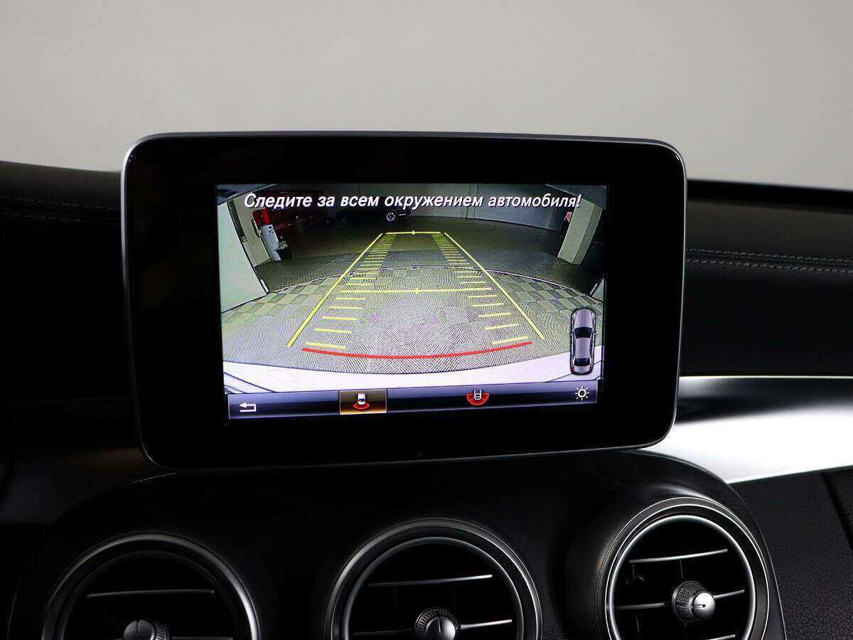 Б/У Мерседес-Бенц Ц-Класс 2015 года. Фото: #24