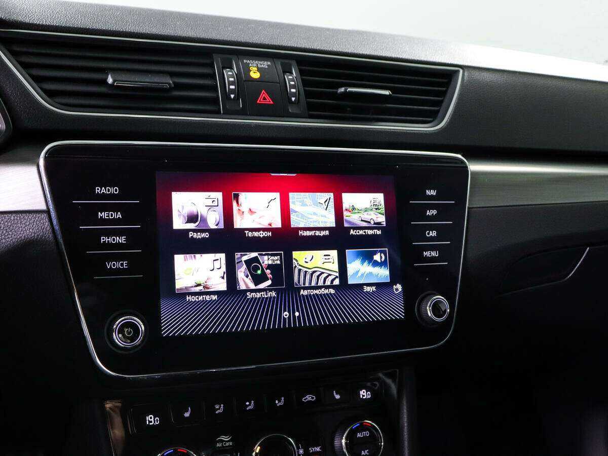 Б/У Шкода Суперб 2020 года. Фото: #14